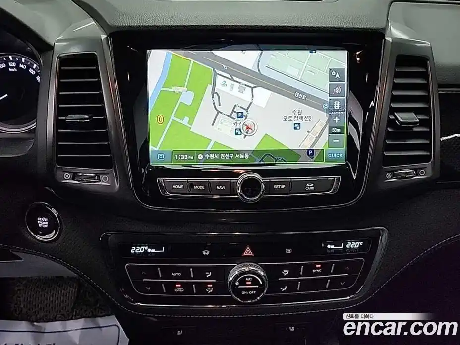 SsangYong Rexton 2021 2.2 гидро в Москве № 2052418, фото 10