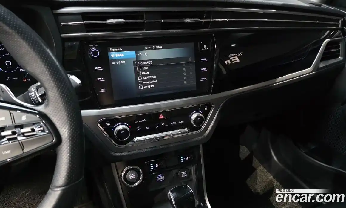 SsangYong Korando 2019 1.6 гидро в Москве № 2052491, фото 19