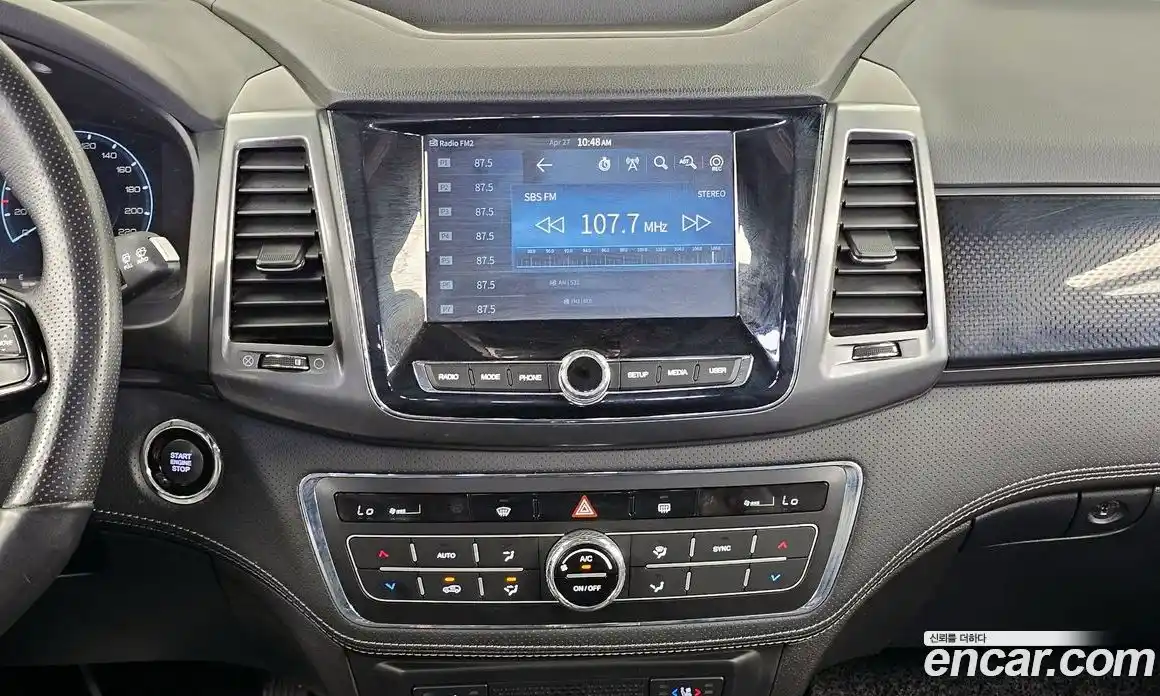 SsangYong Rexton 2022 2.2 гидро в Москве № 2052500, фото 20