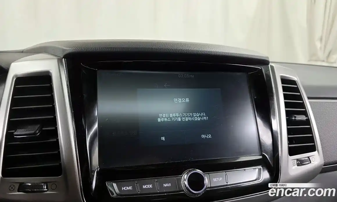 SsangYong Rexton 2018 2.2 гидро в Москве № 2052536, фото 29