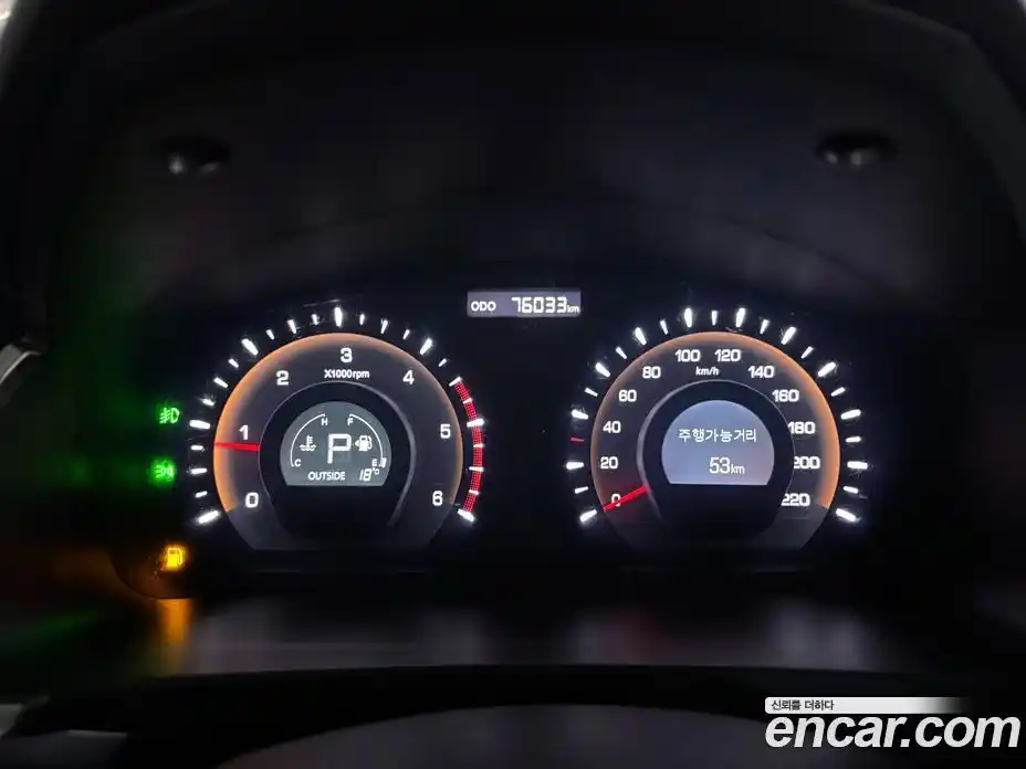 SsangYong Korando 2014 2.0 гидро в Москве № 2052858, фото 8