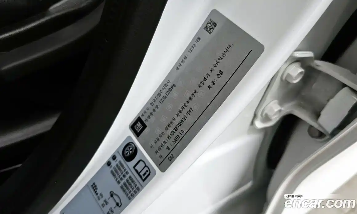 Chevrolet Spark 2020 1.0 гидро в Москве, фото 16