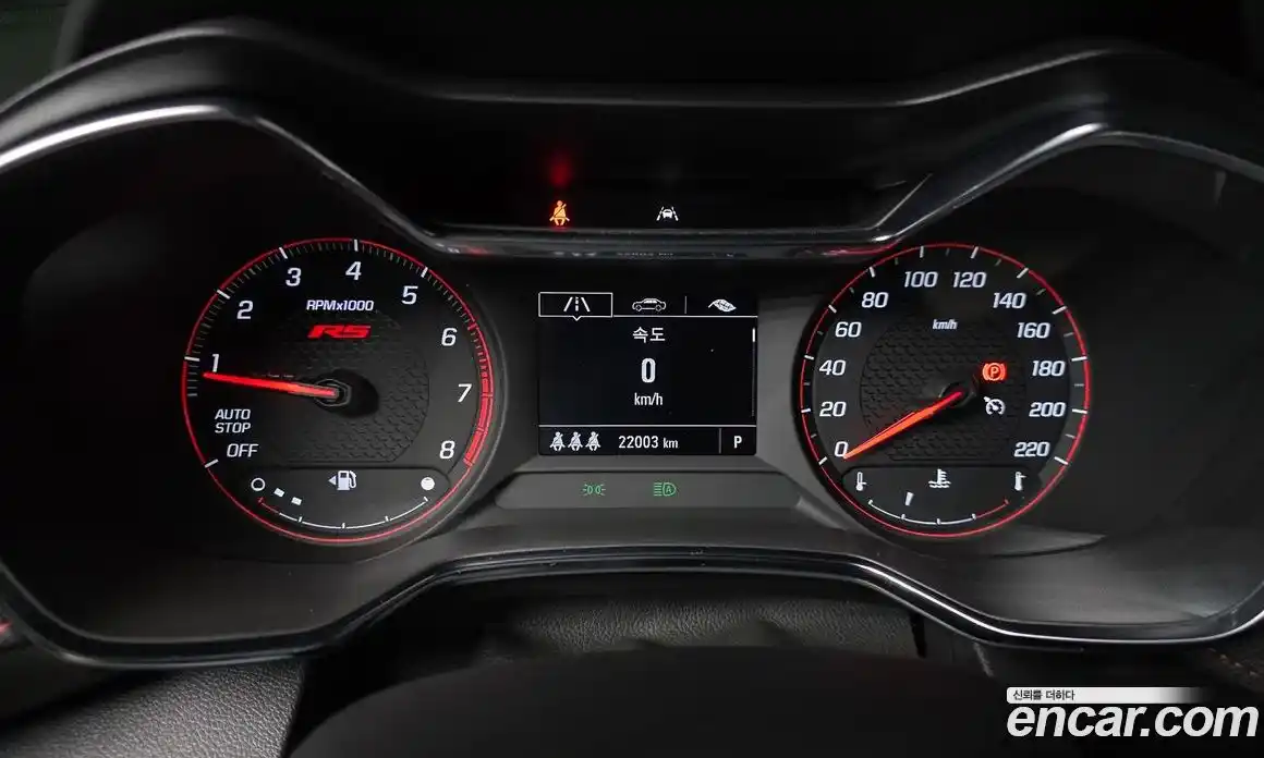 Chevrolet TrailBlazer 2021 1.3 гидро в Москве № 2052932, фото 11