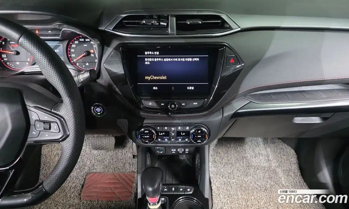 Chevrolet TrailBlazer 2021 1.3 гидро в Москве № 2052932, фото 20