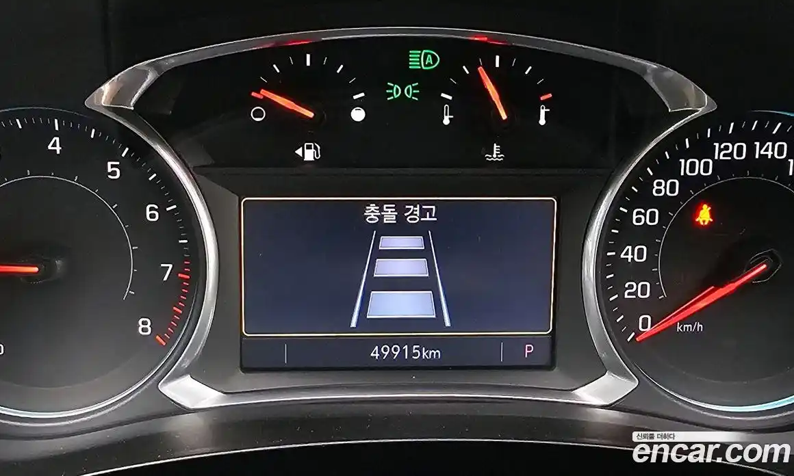 Chevrolet Traverse 2020 3.6 гидро в Москве № 2053055, фото 10