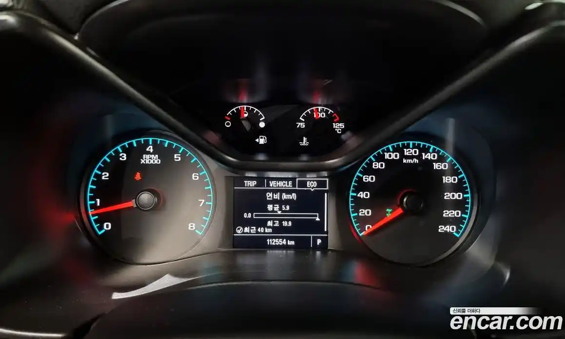 Chevrolet Colorado 2020 3.6 гидро в Москве № 2053463, фото 8