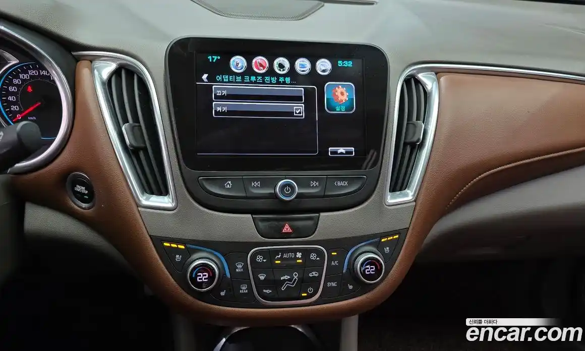 Chevrolet Malibu 2016 1.5 гидро в Москве № 2053649, фото 15
