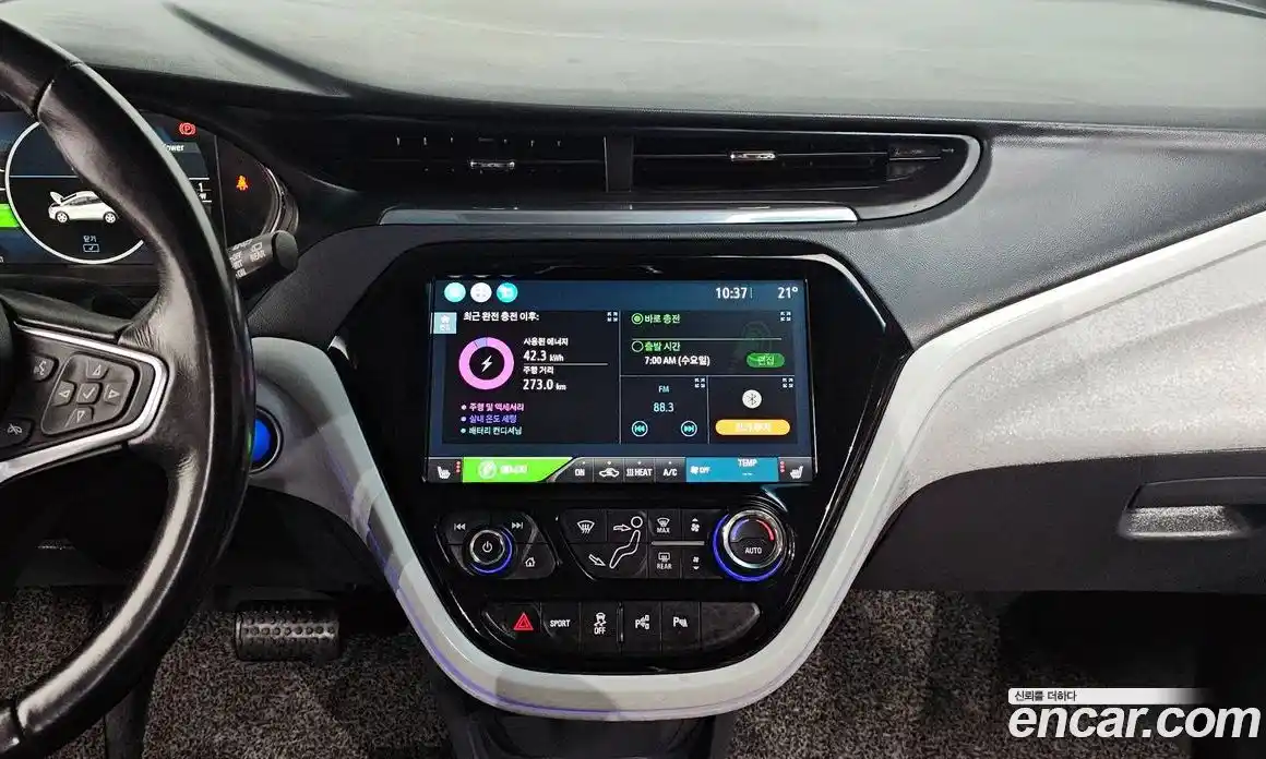 Chevrolet Bolt EV 2019 0.2 гидро в Москве № 2053682, фото 15