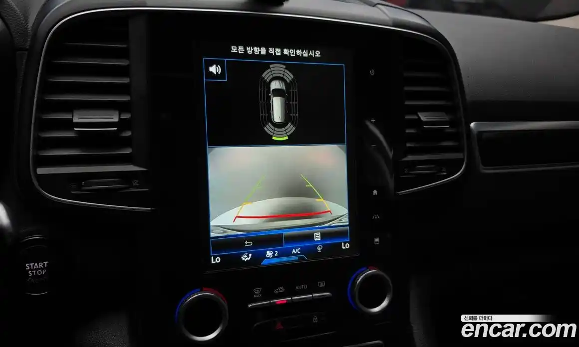 Renault QM6 2017 2.0 гидро в Москве № 2053952, фото 20