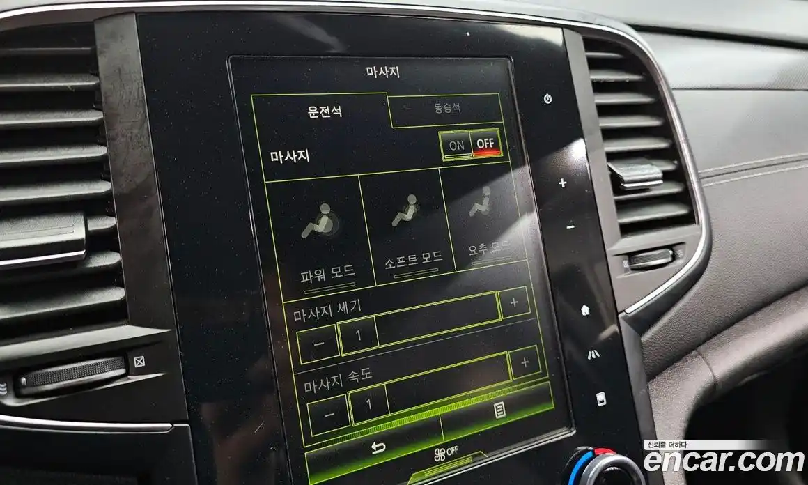 Renault SM6 2019 2.0 гидро в Москве № 2054019, фото 20