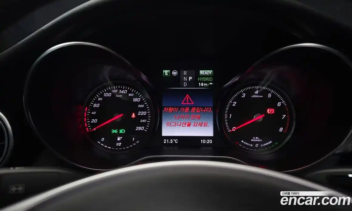 Mercedes-Benz C-Class 2018 2.0 гидро в Москве № 2054280, фото 8
