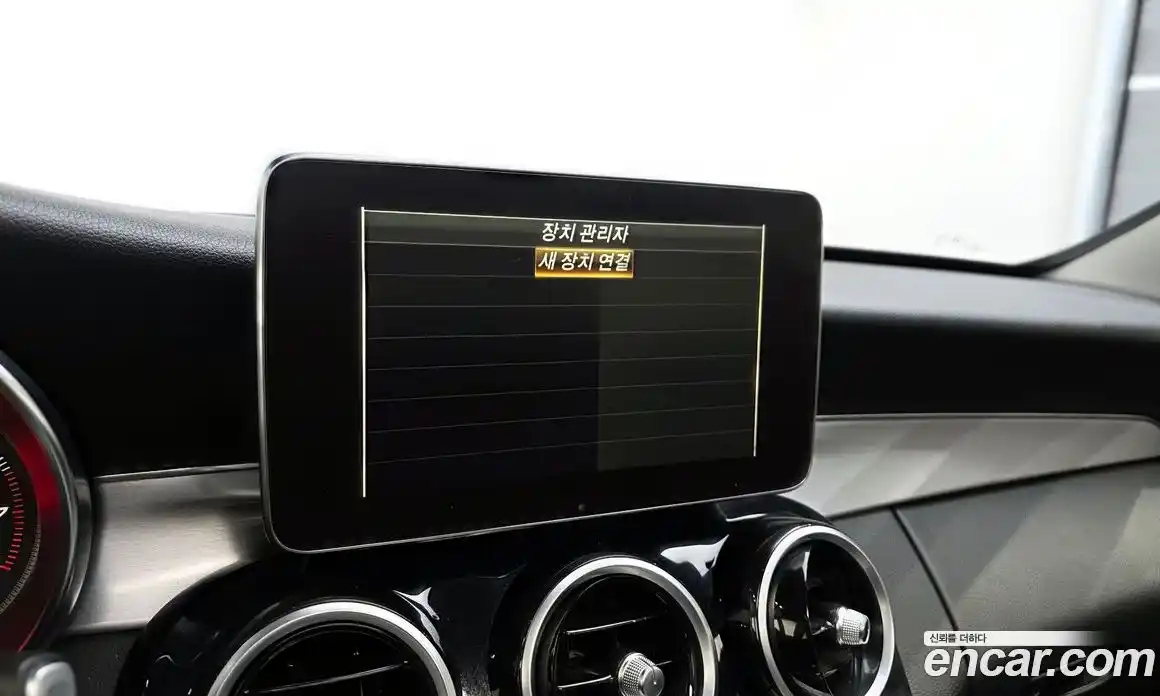 Mercedes-Benz C-Class 2017 2.0 гидро в Москве № 2054383, фото 30