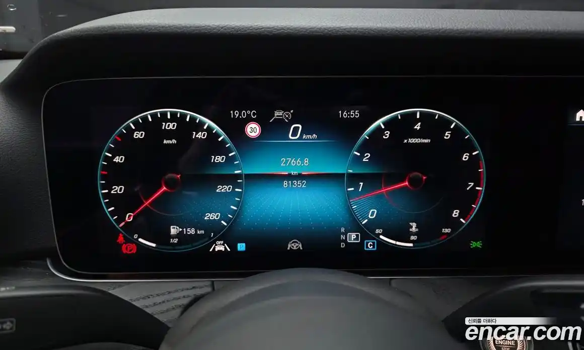Mercedes-Benz E-Class 2022 2.0 гидро в Москве № 2054524, фото 11