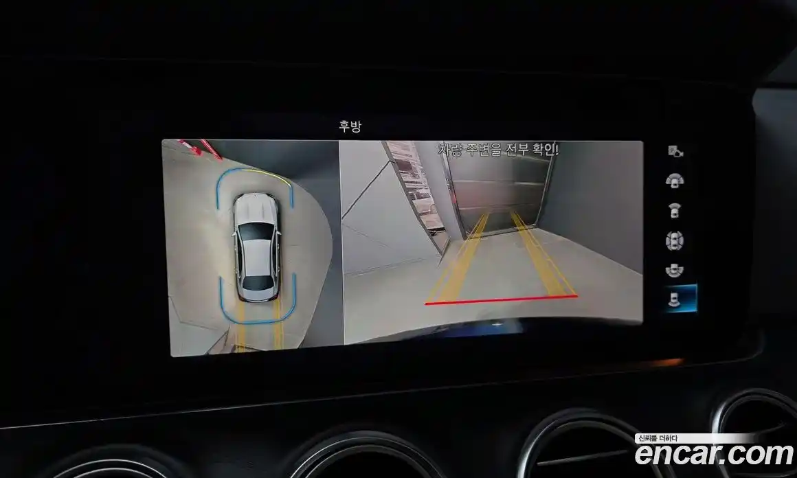 Mercedes-Benz E-Class 2022 2.0 гидро в Москве № 2054524, фото 21