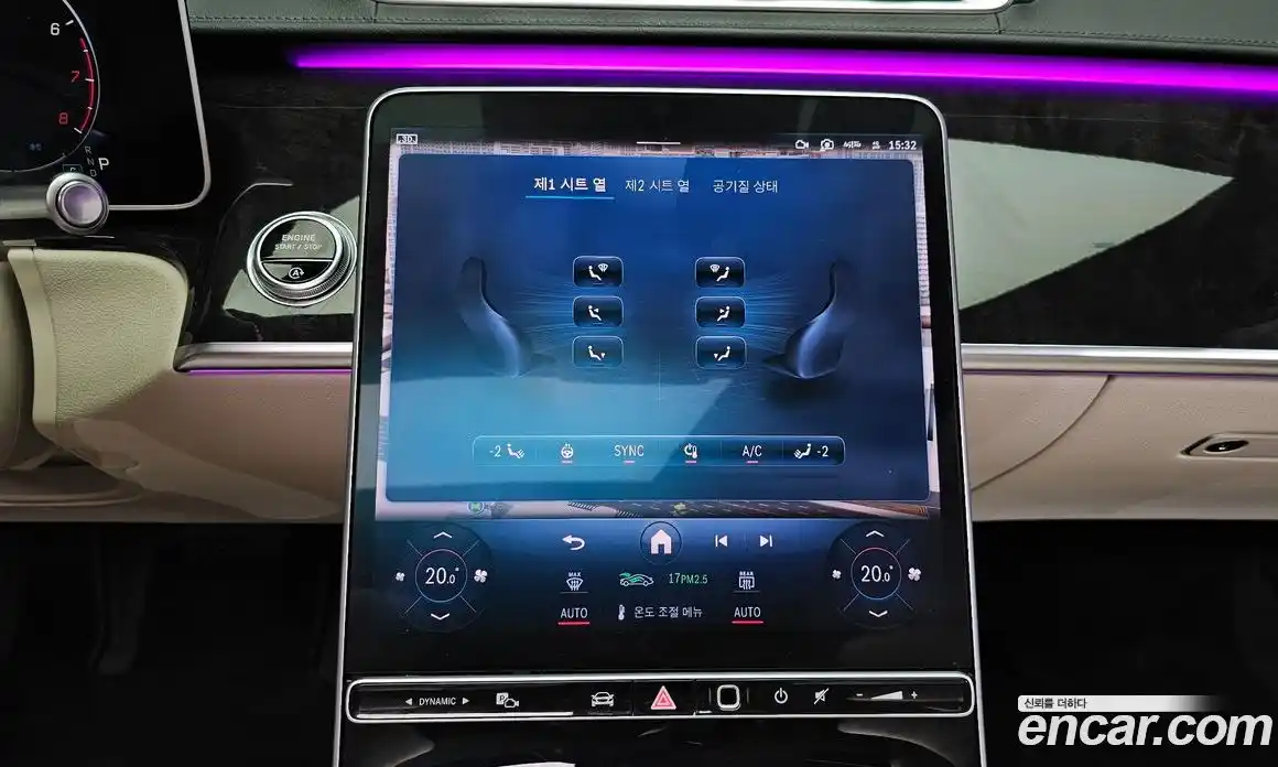 Mercedes-Benz S-Class 2021 3.0 гидро в Москве № 2054564, фото 27
