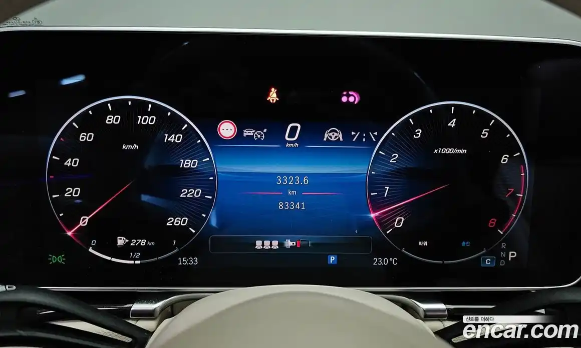 Mercedes-Benz S-Class 2021 3.0 гидро в Москве № 2054564, фото 10