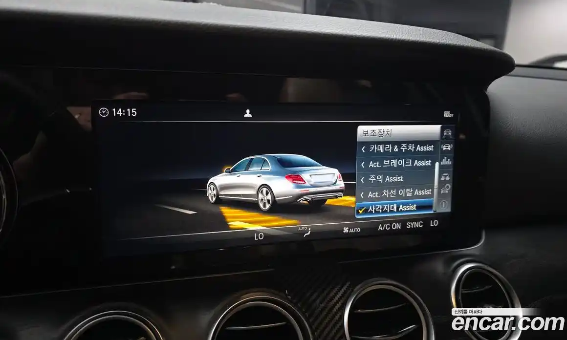 Mercedes-Benz E-Class 2017 1.9 гидро в Москве № 2054569, фото 22