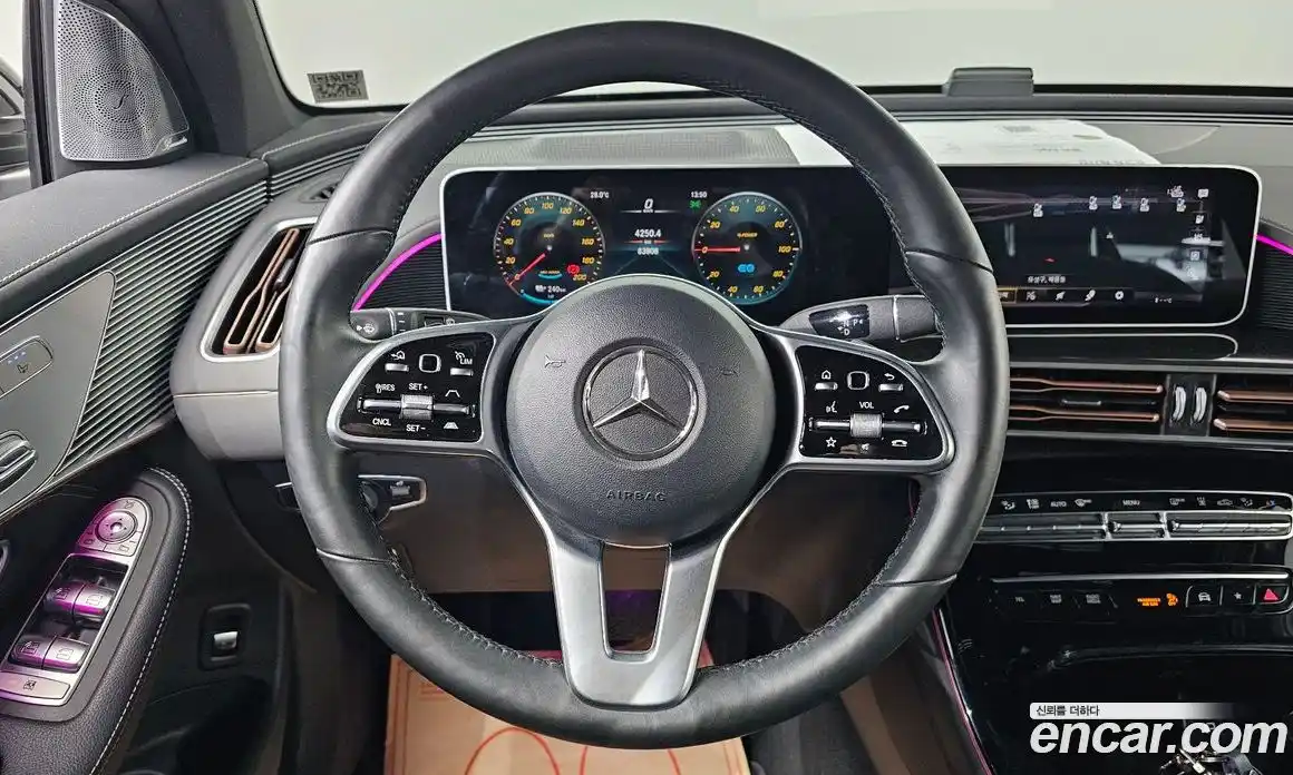 Mercedes-Benz EQC 2020 0.2 гидро в Москве № 2054580, фото 15