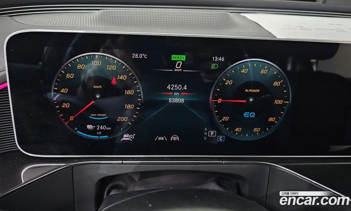 Mercedes-Benz EQC 2020 0.2 гидро в Москве № 2054580, фото 8