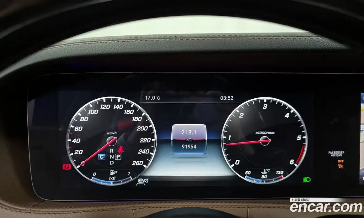 Mercedes-Benz S-Class 2019 2.9 гидро в Москве № 2054833, фото 11