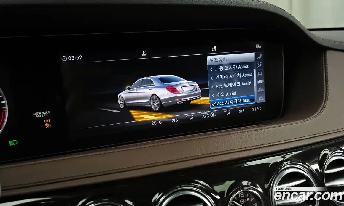 Mercedes-Benz S-Class 2019 2.9 гидро в Москве № 2054833, фото 32