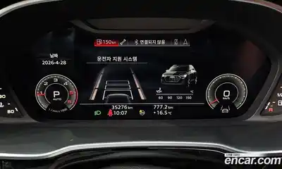 Audi Q3 2022 2.0 гидро в Москве № 2055208, миниатюра 11