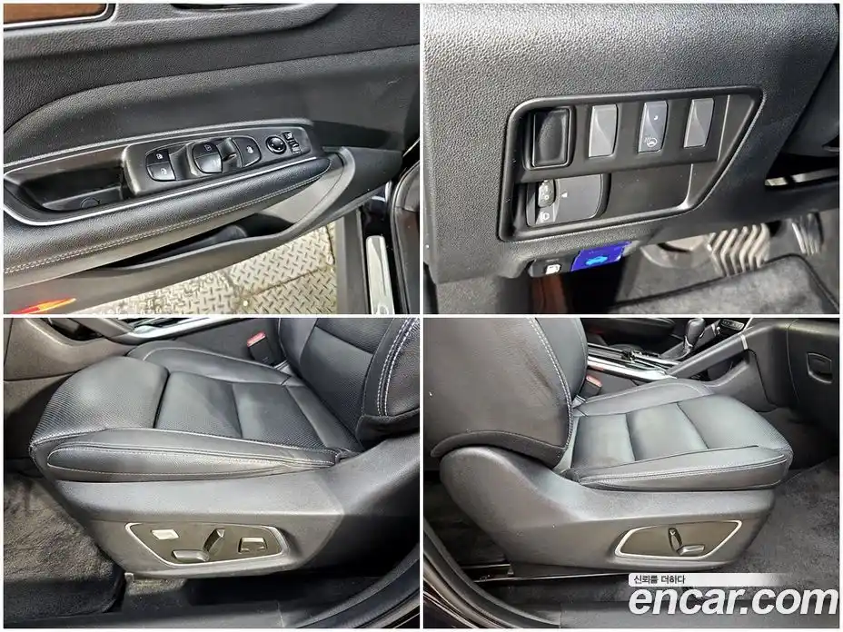 Renault QM6 2019 2.0 гидро в Москве № 2055961, фото 16