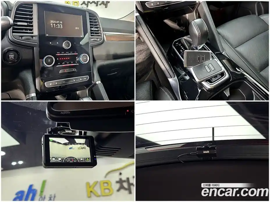 Renault QM6 2019 2.0 гидро в Москве № 2055961, фото 19