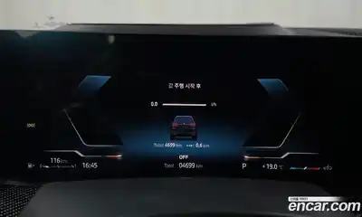 BMW X7 2025 3.0 гидро в Москве № 2056288, миниатюра 8