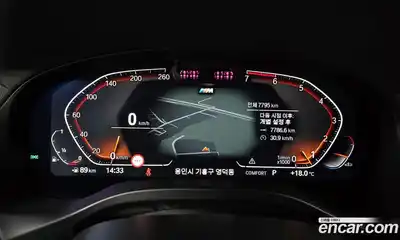 BMW X4 2025 2.0 гидро в Москве № 2056326, миниатюра 11