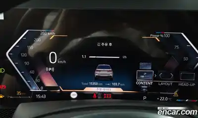 BMW X7 2025 3.0 гидро в Москве № 2056390, миниатюра 8