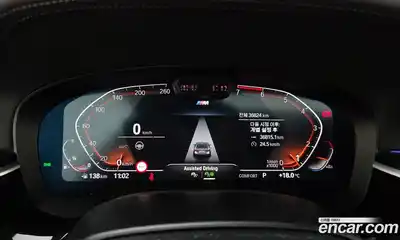 BMW 5-Series 2023 2.0 гидро в Москве № 2056639, миниатюра 8