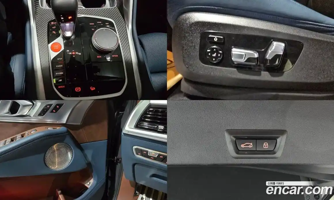 BMW XM 2023 4.4 гидро в Москве № 2056665, фото 19