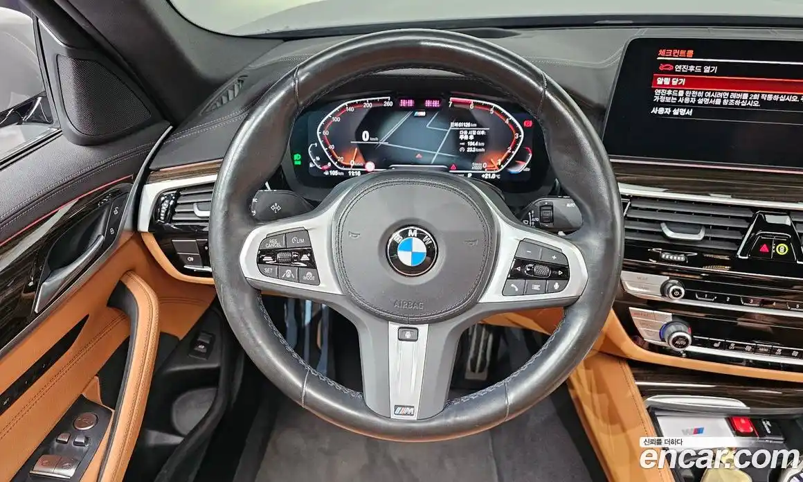 BMW 5-Series 2022 2.0 гидро в Москве № 2056965, фото 19