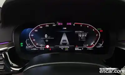 BMW 5-Series 2021 2.0 гидро в Москве № 2057081, миниатюра 11