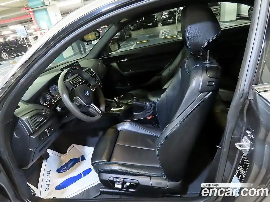 BMW M2 2017 3.0 гидро в Москве № 2057138, фото 10