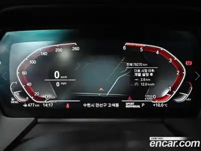 BMW 1-Series 2020 2.0 гидро в Москве № 2057140, миниатюра 8