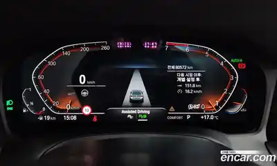 BMW 4-Series 2021 2.0 гидро в Москве № 2057152, миниатюра 11