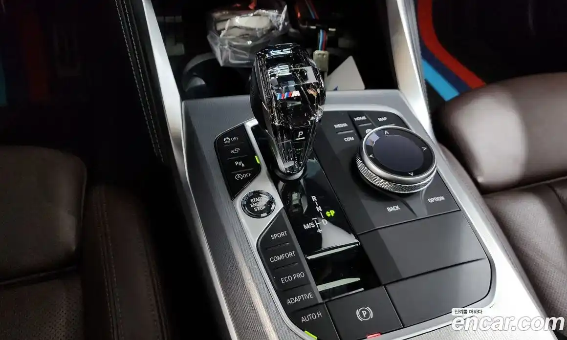 BMW 4-Series 2021 2.0 гидро в Москве № 2057152, фото 12
