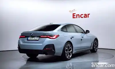 BMW 4-Series 2021 2.0 гидро в Москве № 2057152, миниатюра 2
