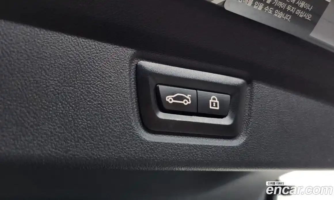 BMW 4-Series 2021 2.0 гидро в Москве № 2057152, фото 24