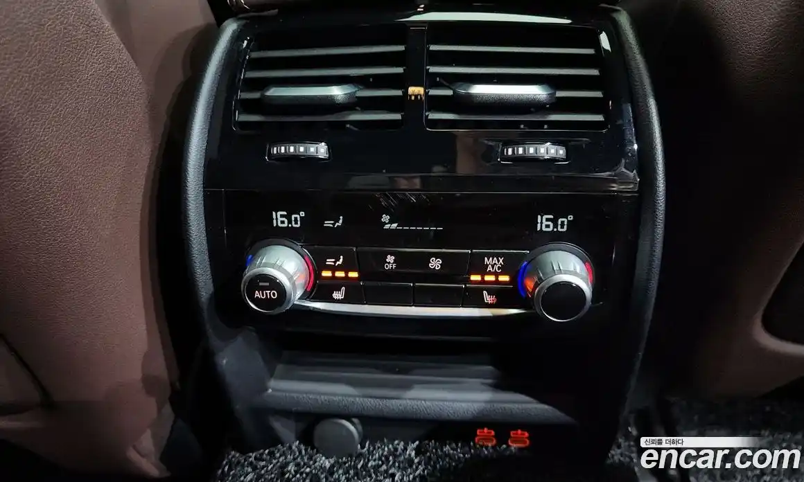 BMW 5-Series 2022 2.0 гидро в Москве № 2057156, фото 31