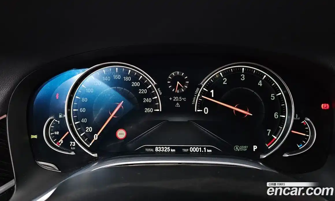 BMW 7-Series 2017 3.0 гидро в Москве № 2057174, фото 8