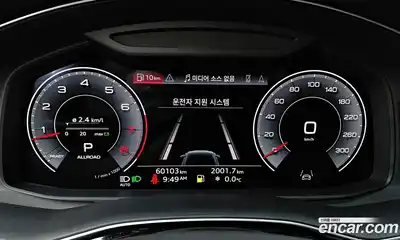 Audi Q8 2021 3.0 гидро в Москве № 2057686, миниатюра 8