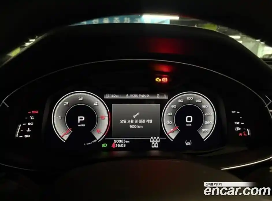 Audi Q7 2022 3.0 гидро в Москве № 2057734, фото 9