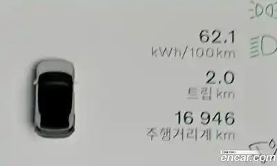 Volvo EX30 2025 0.2 гидро в Москве № 2057846, миниатюра 11