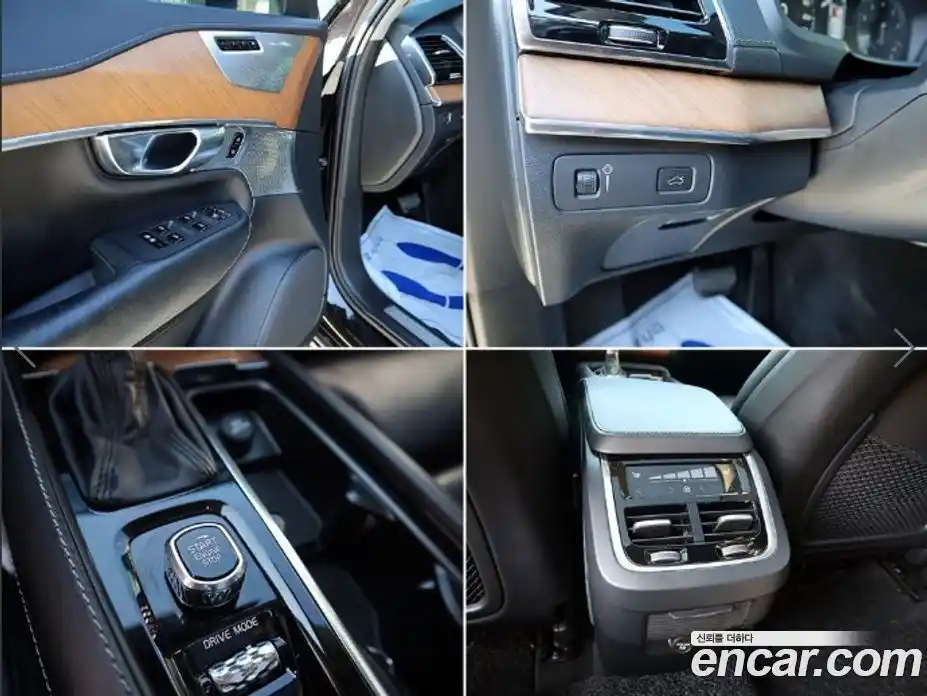 Volvo XC90 2018 2.0 гидро в Москве № 2058202, фото 14
