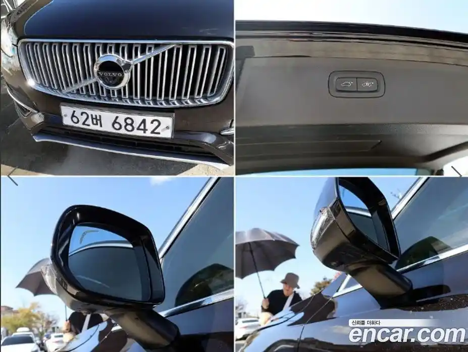 Volvo XC90 2018 2.0 гидро в Москве № 2058202, фото 17