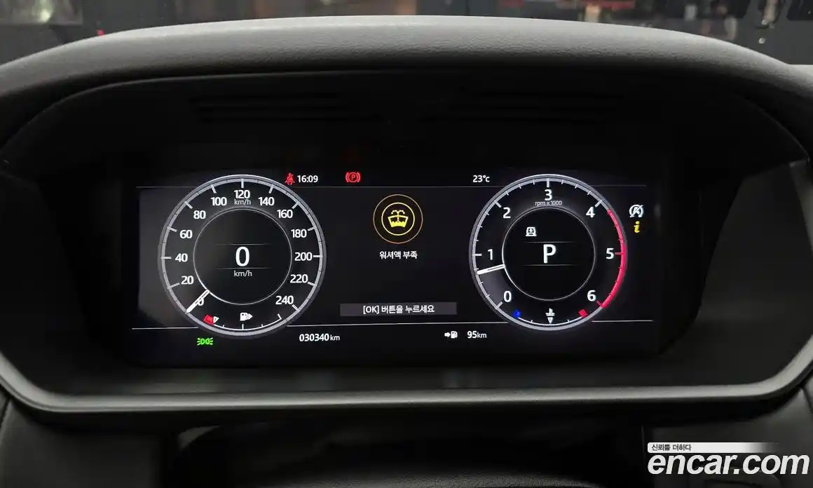 Land Rover Discovery 2018 3.0 гидро в Москве № 2058773, фото 11