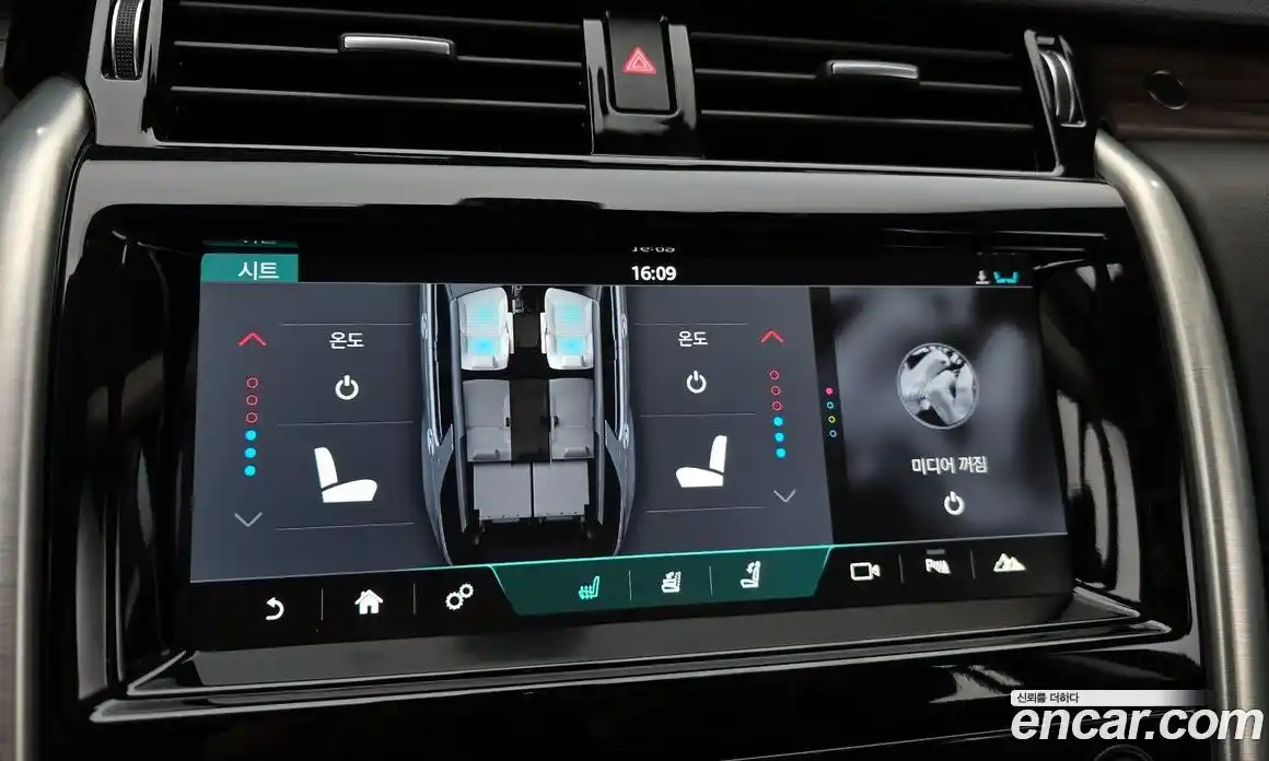 Land Rover Discovery 2018 3.0 гидро в Москве № 2058773, фото 34